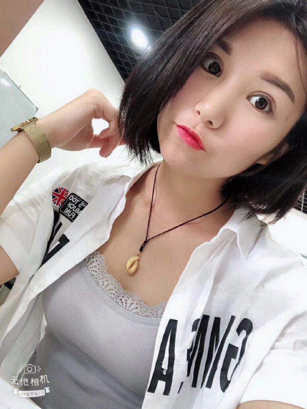 小怪兽的第一张照片--河南残疾人相亲网