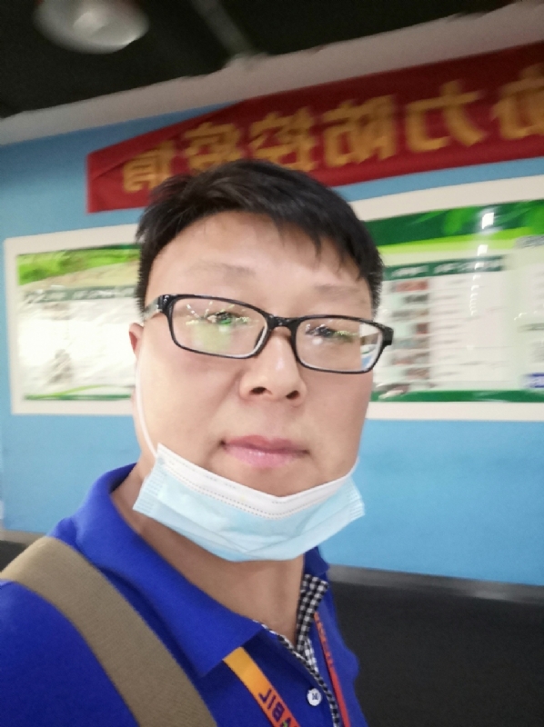神经蛙的第三张照片--河南残疾人相亲网