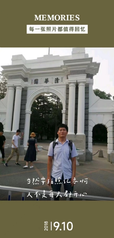 追梦人的第一张照片--河南残疾人相亲网